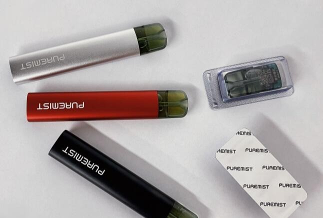 电子烟有什么法律问题 电子烟法律政策