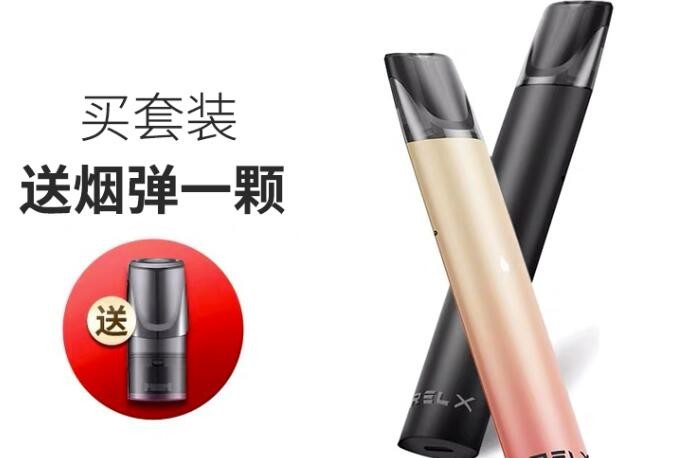 电子烟更加致癌 说电子烟致癌的是影响啥了吗